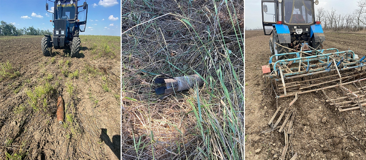 Пошкоджений вибухівкою трактор